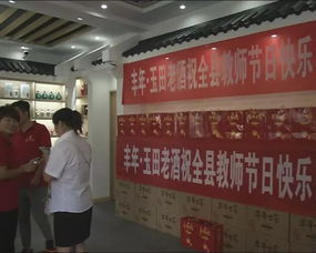 文化經紀人服務 在限行日里洞察藝術與商業(yè)的橋梁
