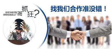 廣州珀瓏生物 專業化妝品代加工與面膜OEM代理的一站式解決方案