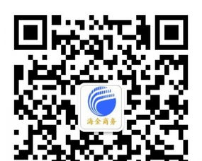 專業(yè)代辦服務(wù) 快速注冊公司及各類資質(zhì)辦理