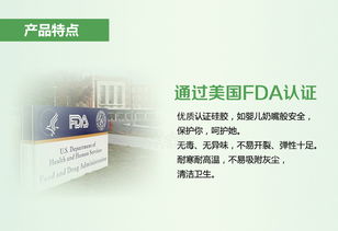 情趣用品批發(fā)與代理 女用器具與振動(dòng)棒的市場機(jī)遇