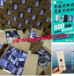 V塑代理指南 熱門團隊甄別、代理流程與工廠信息全解析