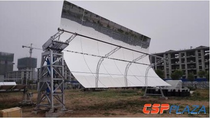 康達(dá)新能源參與國內(nèi)首套槽式太陽能熱聲發(fā)電技術(shù)示范項(xiàng)目，推動(dòng)太陽能發(fā)電創(chuàng)新